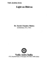 Light on Bhavas- Vedic Jyotisha Series - Retail Maharaj
