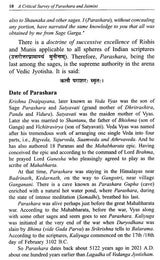 A Critical Survey of Parashara and Jaimini - Retail Maharaj