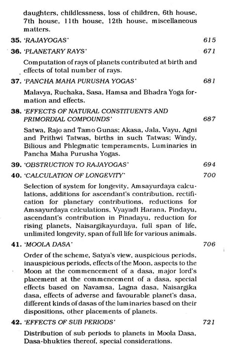 सारावली- Saravali of Kalyana Verma (Set of Two Volumes) - Retail Maharaj