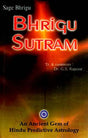 Bhrigu Sutram - Retail Maharaj