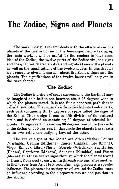 Bhrigu Sutram - Retail Maharaj