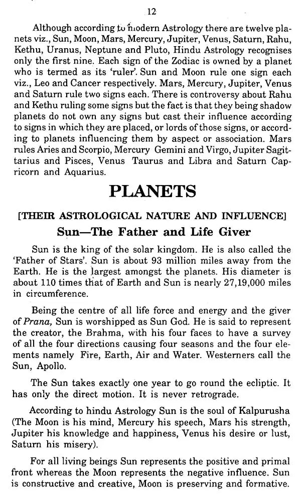 Bhrigu Sutram - Retail Maharaj