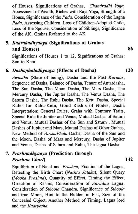 Uttara Kaalamritam of Kaalidas - Retail Maharaj