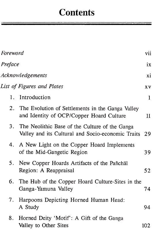 Copper Hoard Culture of the Ganga Valley (Panchala Region) - Retail Maharaj