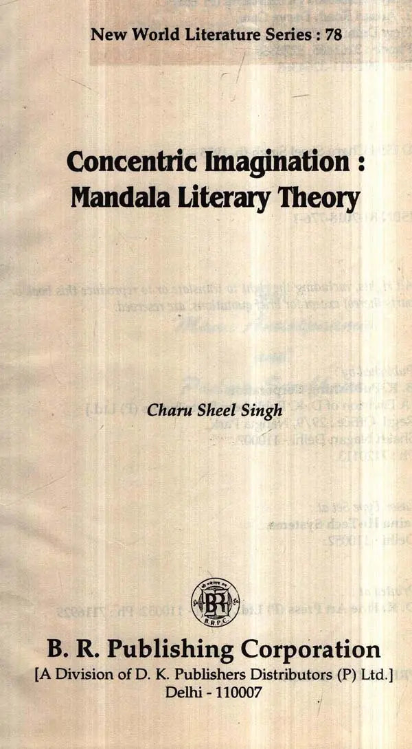 Concentric Imagination: Mandala Literary Theory - Retail Maharaj