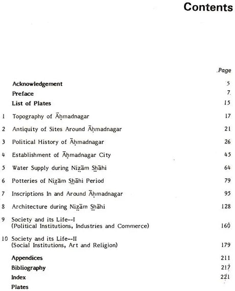 Cultural Archaeology of Ahmadnagar During Nizam Shahi Period (An Old An Rare Book) - Retail Maharaj