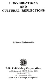 Conversations and Cultural Reflections - Retail Maharaj