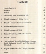 Contemporary Marathi Literature (An Old And Rare Book) - Retail Maharaj