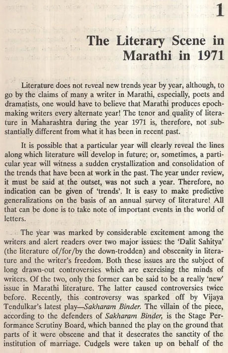 Contemporary Marathi Literature (An Old And Rare Book) - Retail Maharaj