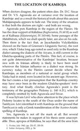 Problems of Ancient India - Retail Maharaj