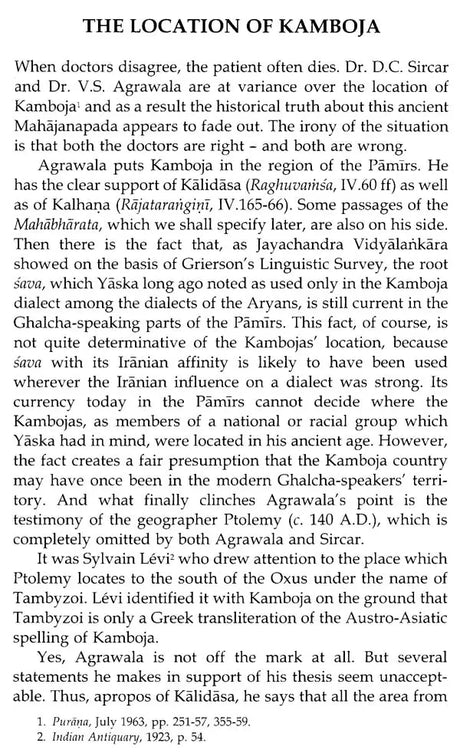 Problems of Ancient India - Retail Maharaj