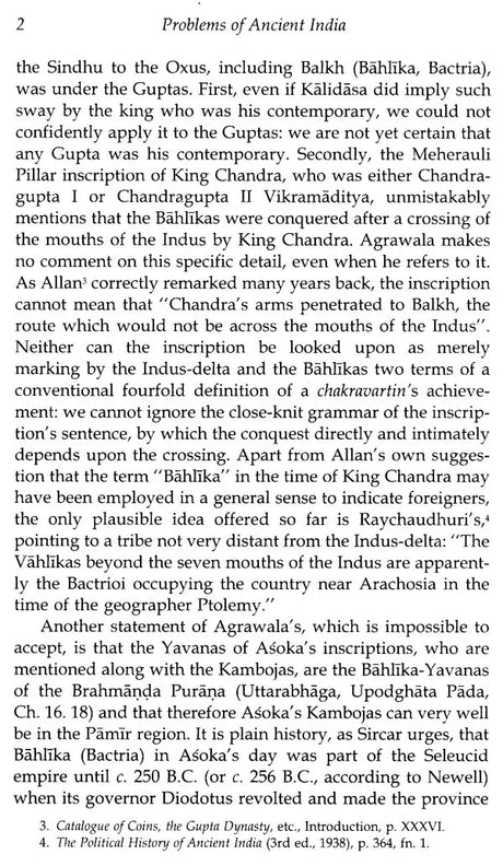 Problems of Ancient India - Retail Maharaj