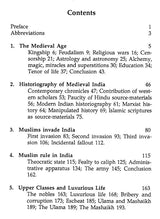 The Legacy of Muslim Rule in India - Retail Maharaj