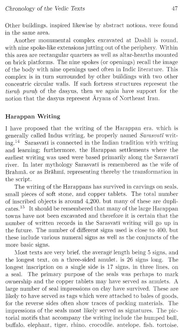 The Astronomical Code of the Rgveda - Retail Maharaj