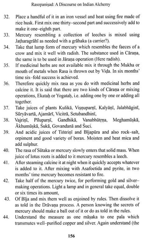 रसोपनिषद्- Rasopanishad A Discourse on Indian Alchemy (English Translation and Exposition of Scientific Content) - Retail Maharaj