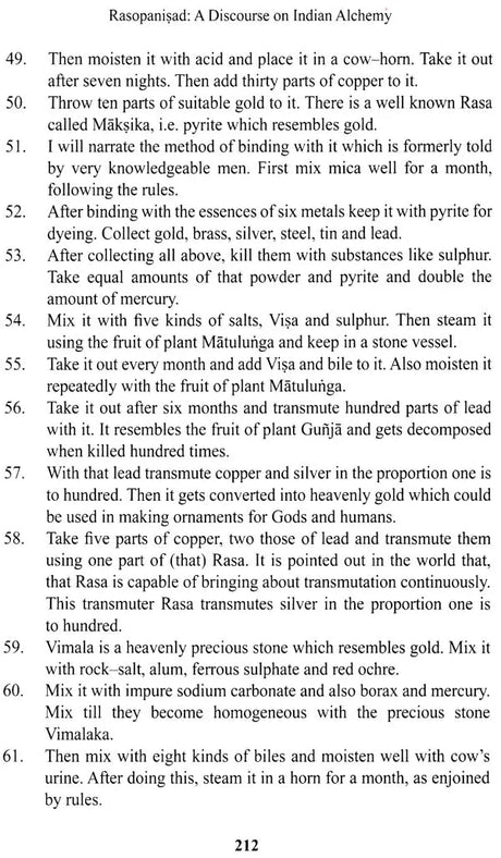 रसोपनिषद्- Rasopanishad A Discourse on Indian Alchemy (English Translation and Exposition of Scientific Content) - Retail Maharaj