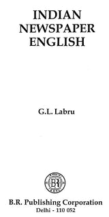 Indian Newspaper English - Retail Maharaj