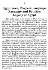 Land of Pharaohs: Visit to MISR - Retail Maharaj