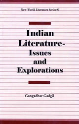 Indian Literature- Issues and Explorations - Retail Maharaj
