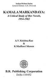 Kamala Markandaya: A Critical Study of Her Novels, 1954-1982 - Retail Maharaj