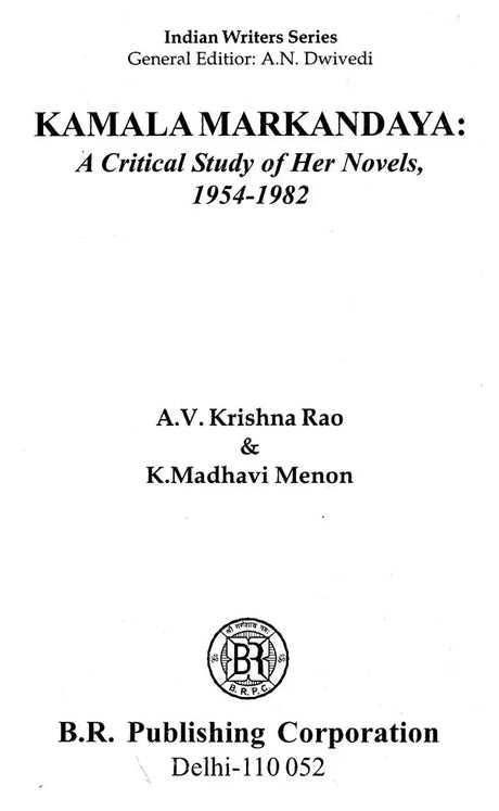 Kamala Markandaya: A Critical Study of Her Novels, 1954-1982 - Retail Maharaj
