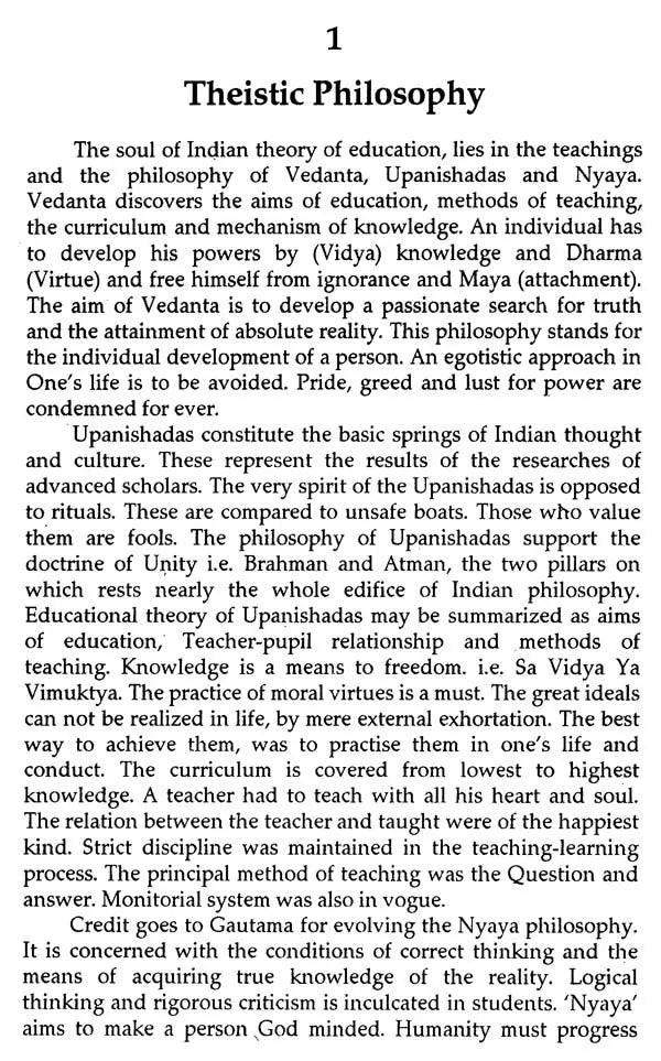 Indian Theory of Education - Retail Maharaj