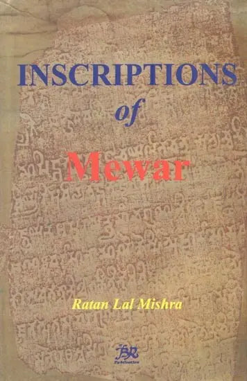 Inscriptions of Mewar - Retail Maharaj