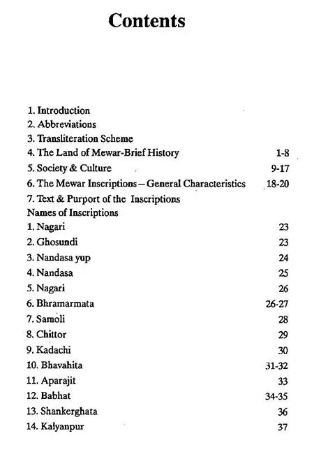 Inscriptions of Mewar - Retail Maharaj