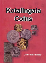 Kotalingala Coins - Retail Maharaj