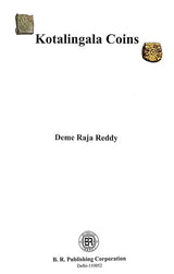 Kotalingala Coins - Retail Maharaj