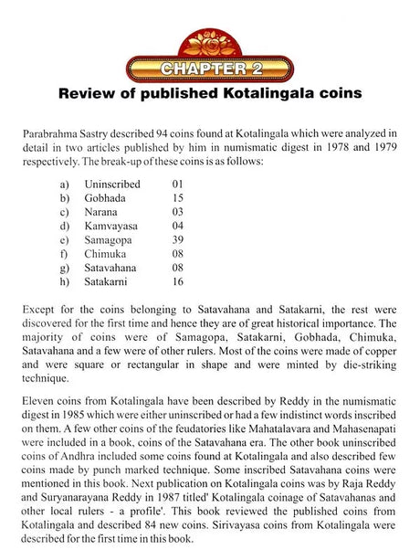Kotalingala Coins - Retail Maharaj