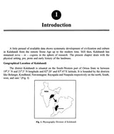Political History of Early Medieval Kalahandi State (From 6th century A.D to 13th century A.D)- - Retail Maharaj