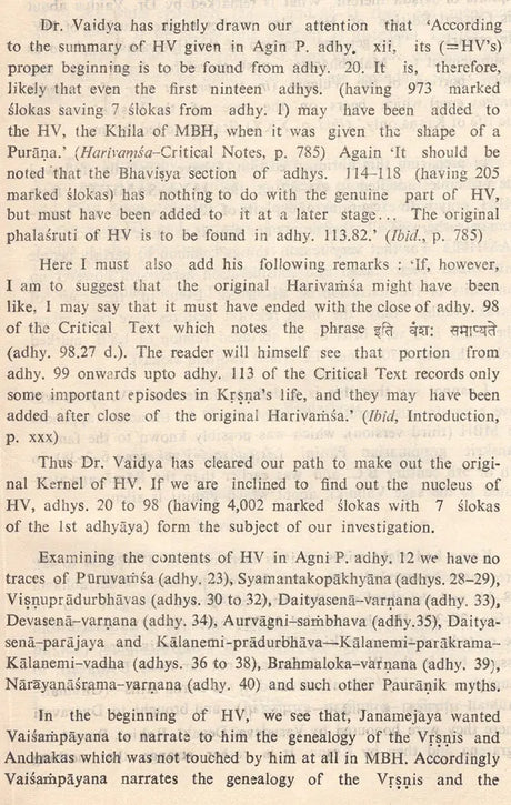 The Hari- Vamsa- Abridged Edition (An Old and Rare Book) - Retail Maharaj