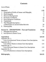 Junnar Inscriptions - Retail Maharaj