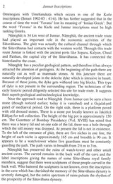 Junnar Inscriptions - Retail Maharaj