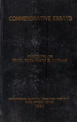 Commemorative Essays (An Old and Rare Book) - Retail Maharaj
