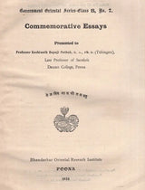 Commemorative Essays (An Old and Rare Book) - Retail Maharaj