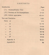 Arjunopakhyana- Edited With An Introduction, English Translation and Appendices by R. D. Karmarkar (An Old and Rare Book) - Retail Maharaj