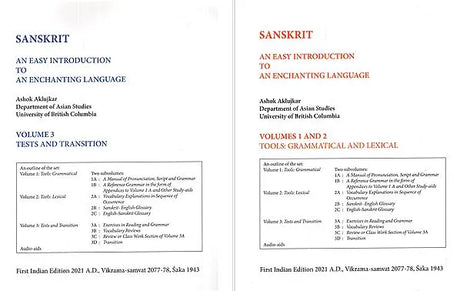 Sanskrit- An Easy Introduction To An Enchanting Language- Tools Grammatical and Lexical, Text and Transition (Set of 2 Volumes) - Retail Maharaj
