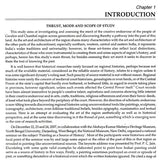 Art and Architecure of Post Gupta Period - Retail Maharaj