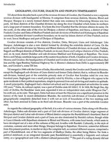 Art and Architecure of Post Gupta Period - Retail Maharaj