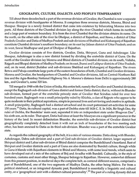 Art and Architecure of Post Gupta Period - Retail Maharaj