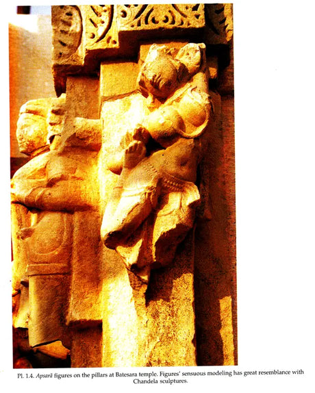 Art and Architecure of Post Gupta Period - Retail Maharaj