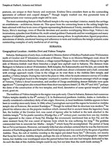 Art and Architecure of Post Gupta Period - Retail Maharaj