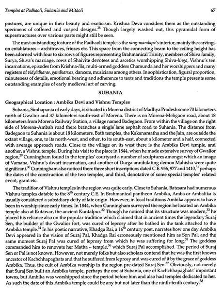 Art and Architecure of Post Gupta Period - Retail Maharaj