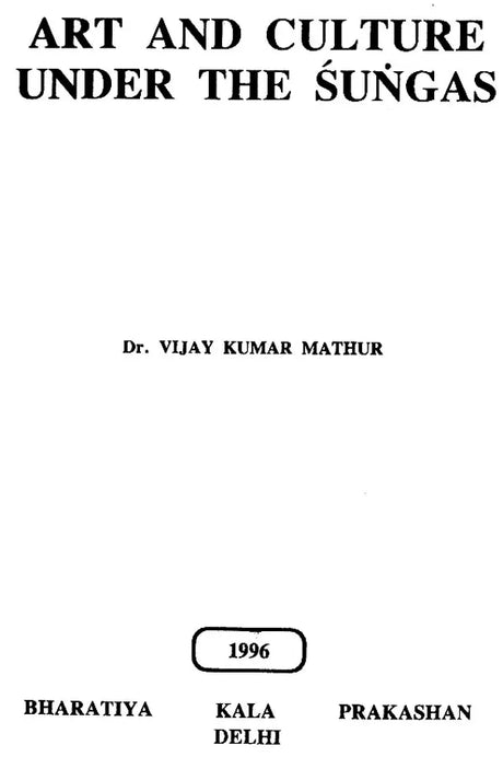 Art and Culture Under the Sungas - Retail Maharaj