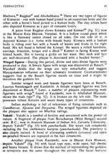 Art and Culture Under the Sungas - Retail Maharaj