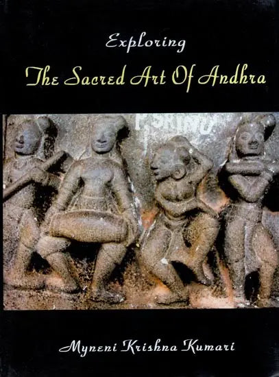 Exploring the Sacred Art of Andhra - Retail Maharaj