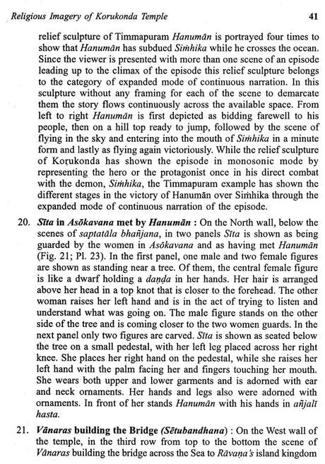 Exploring the Sacred Art of Andhra - Retail Maharaj