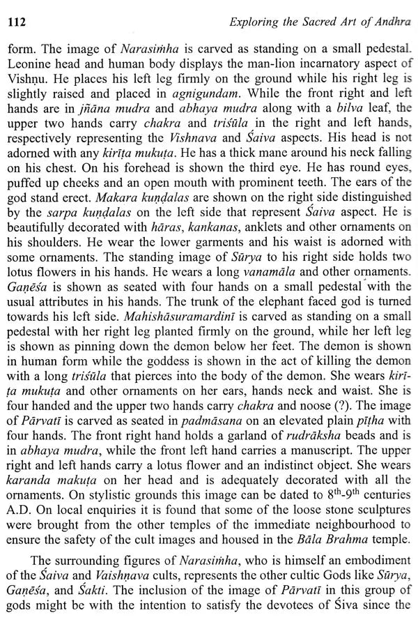 Exploring the Sacred Art of Andhra - Retail Maharaj